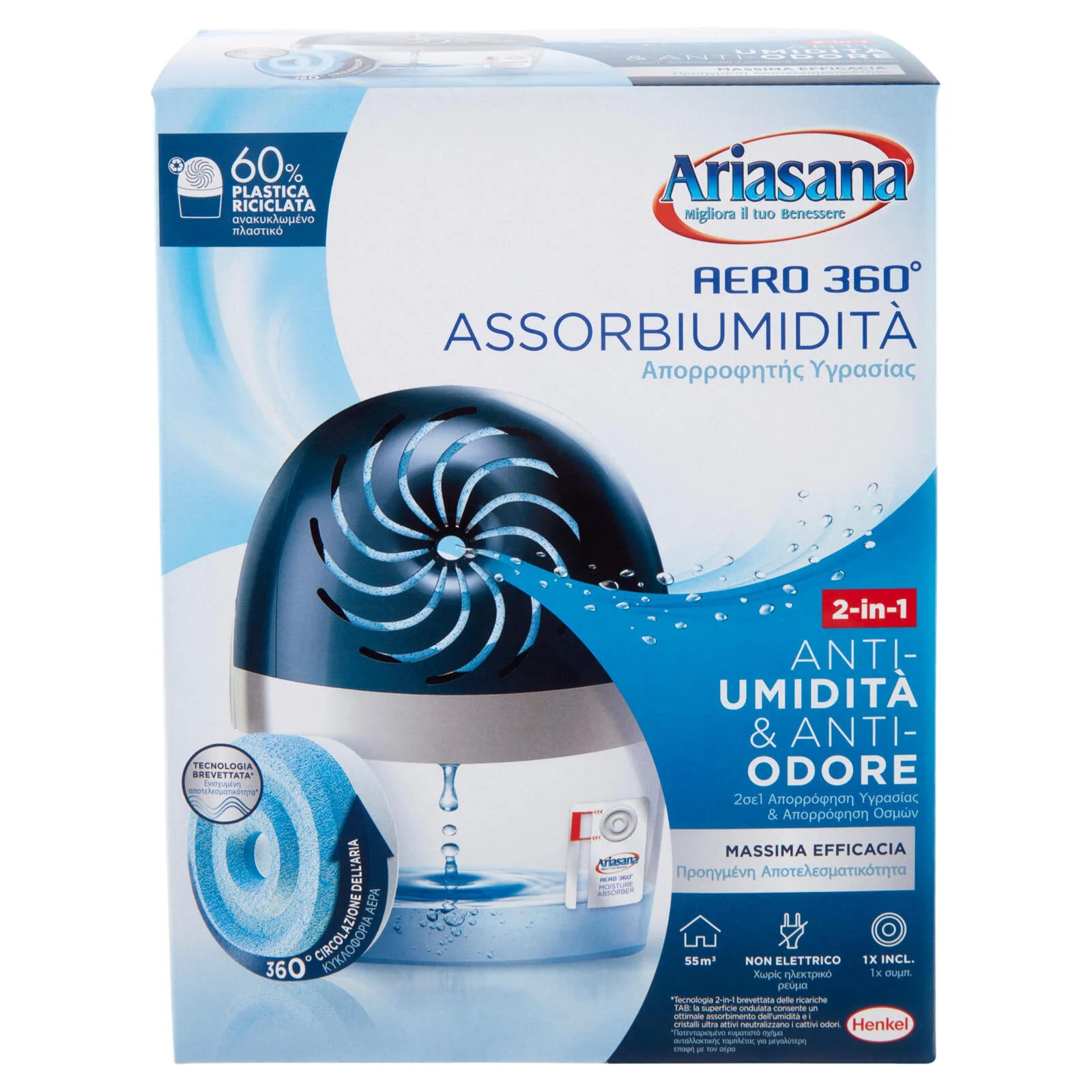 Immagine prodotto 2