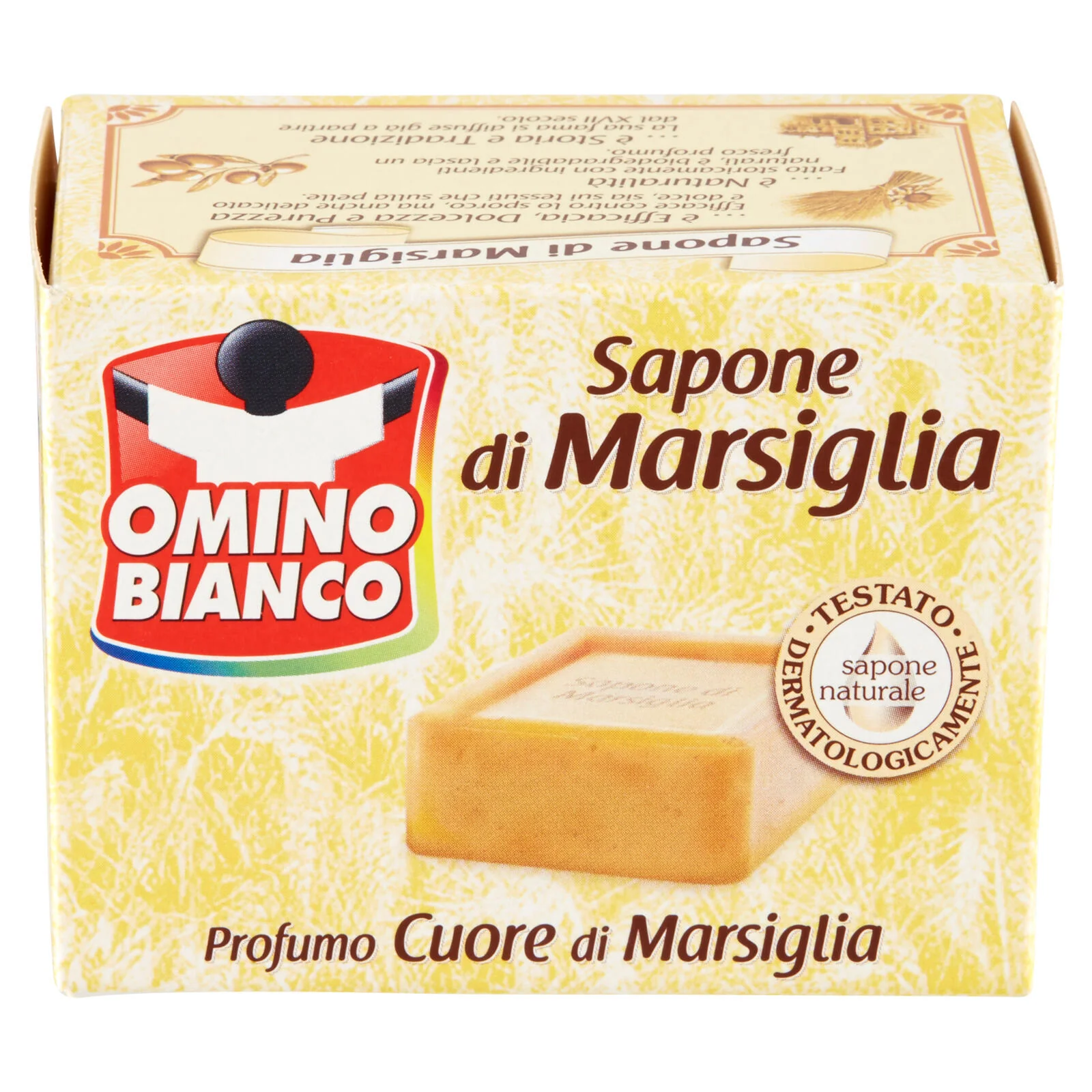 Immagine prodotto 2