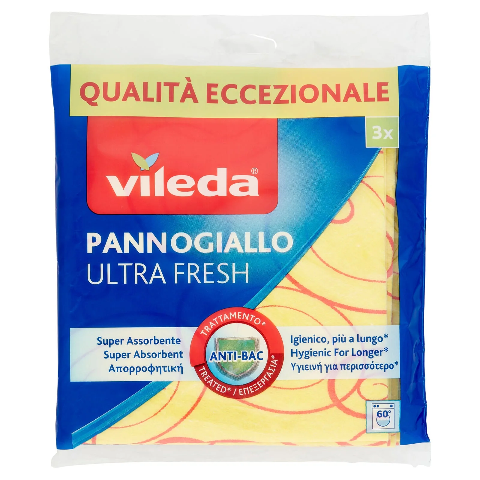 Immagine prodotto 1